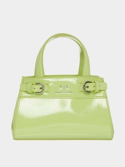 ARMANI EXCHANGE SHOPPING BAG