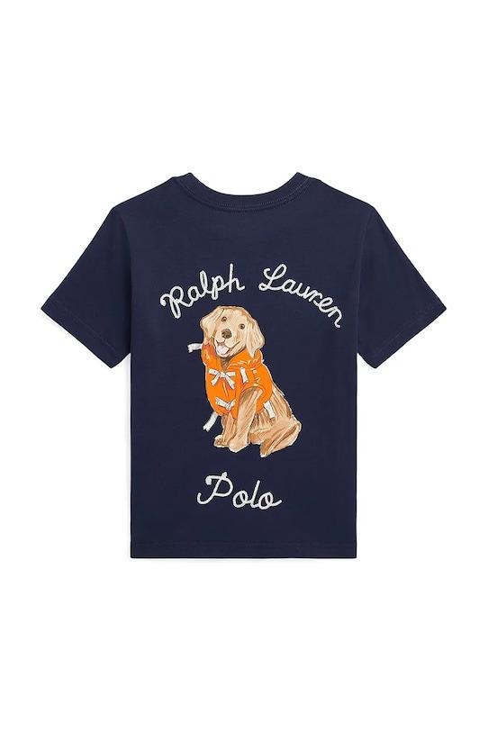 RALPH LAUREN SS PKT TEE-KNIT SHIRTS-T-SHIRT