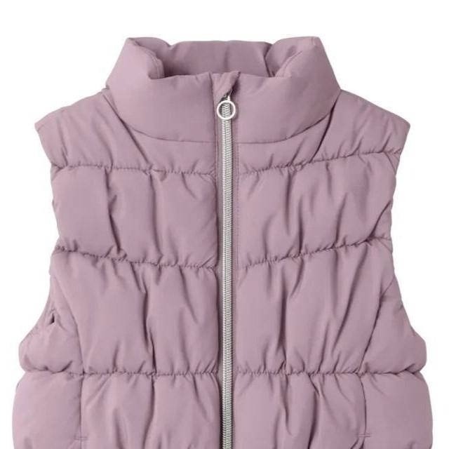 NAME.IT NMFMORNING PUFFER VEST TB