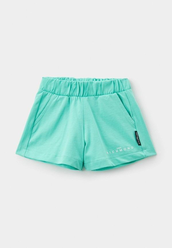 JOHN RICHMOND T-SHIRT + SHORTS