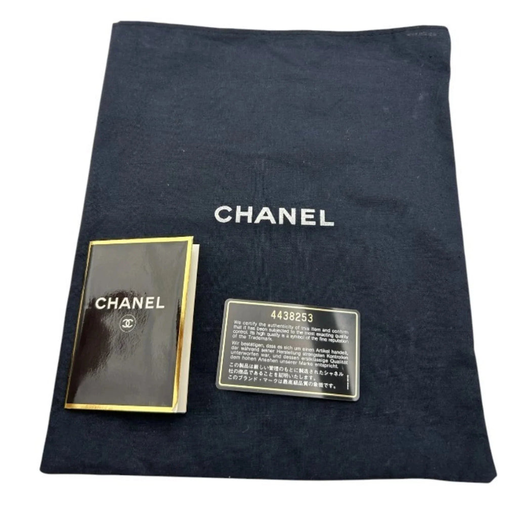 Chanel  Borsa a mano CHANEL Old Matelasse W4